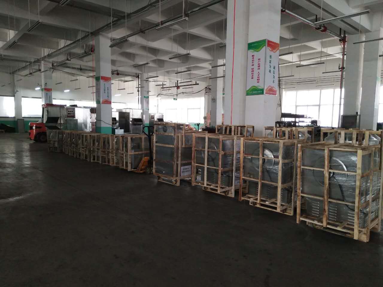 多功能電磁炒貨機發(fā)貨了