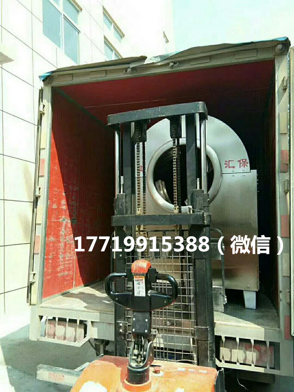 微信圖片_20170914133932_副本.jpg