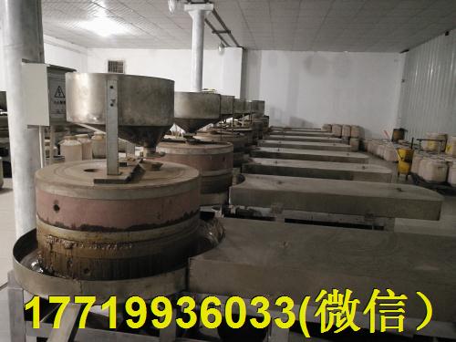 生產(chǎn)設(shè)備.jpg