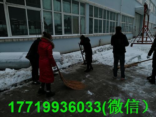 炒貨機(jī) (5).jpg
