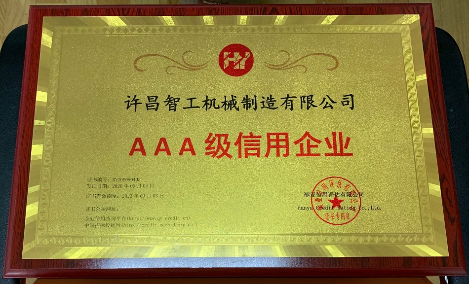 微信圖片_20201027095523.jpg