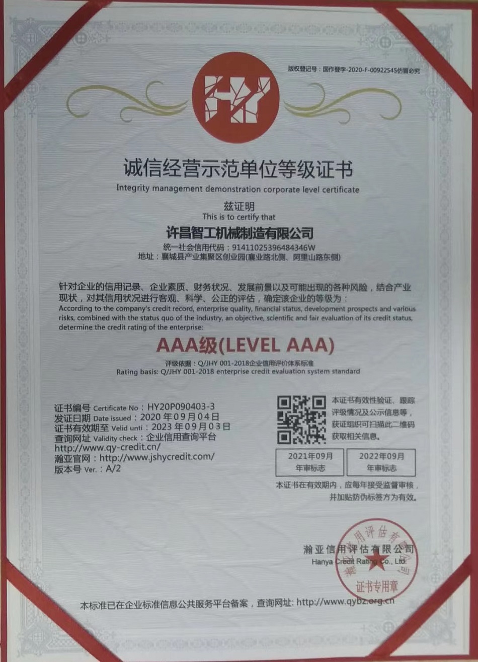 微信圖片_20201027095532.jpg