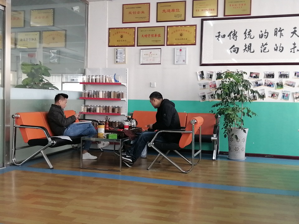 微信圖片_20201115163149.jpg