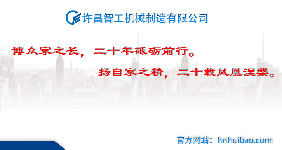 微信圖片_20201115163204.png