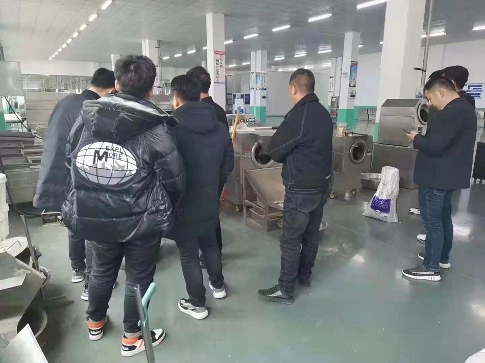 電磁炒貨機