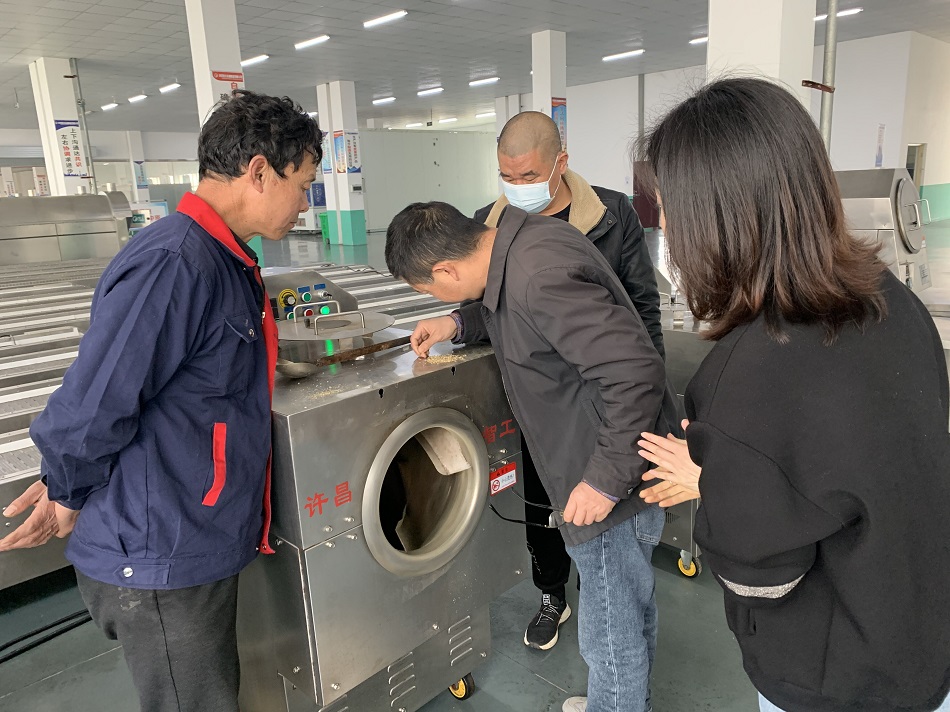 電磁炒貨機