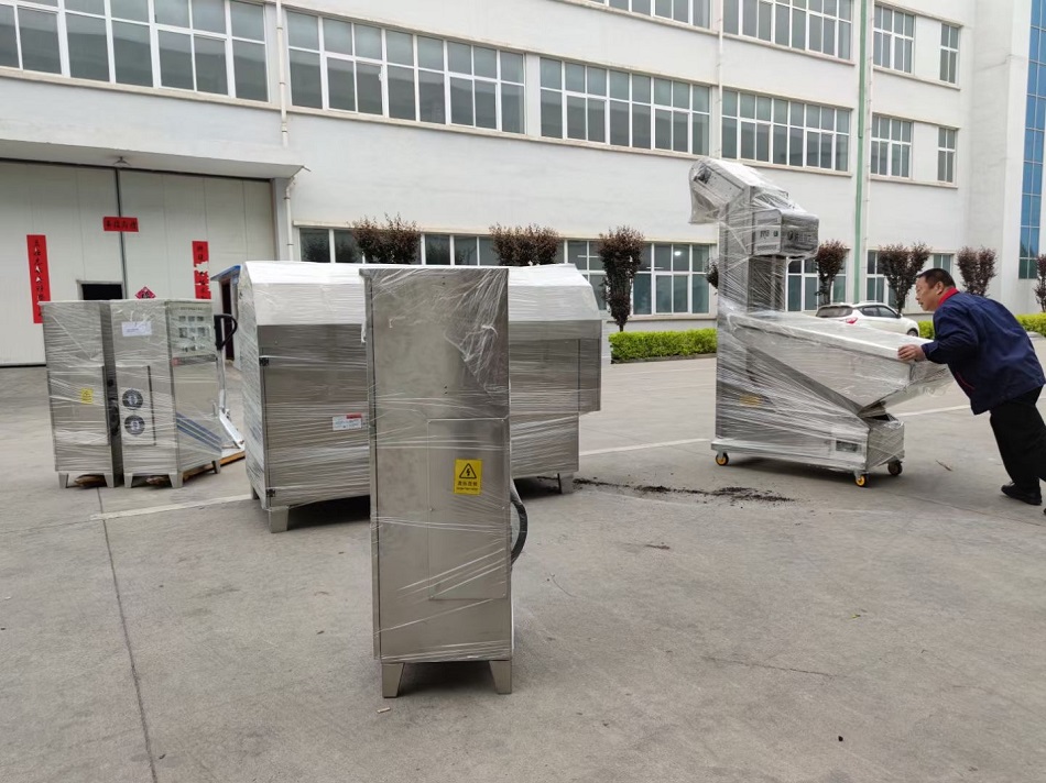 電磁炒貨機