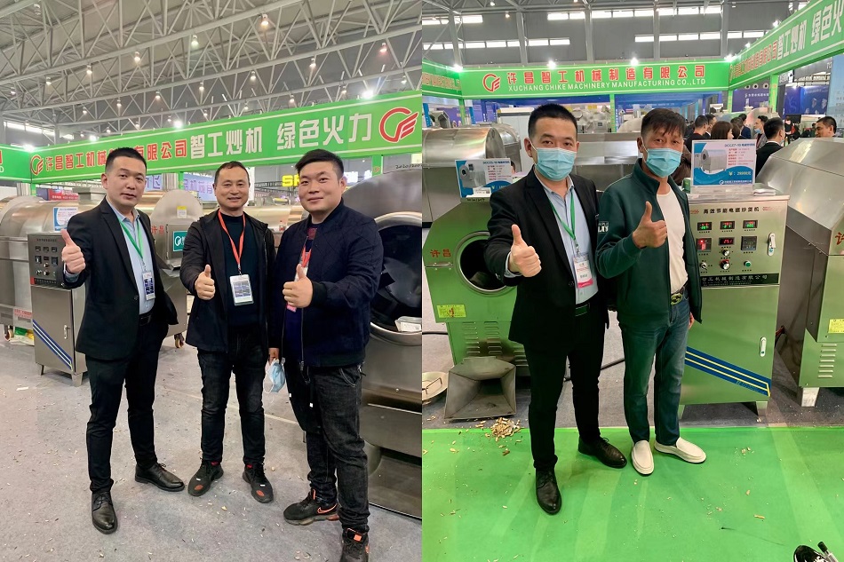 許昌智工