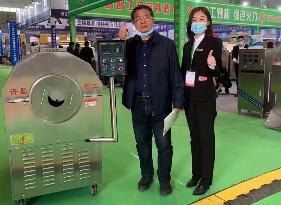 許昌智工