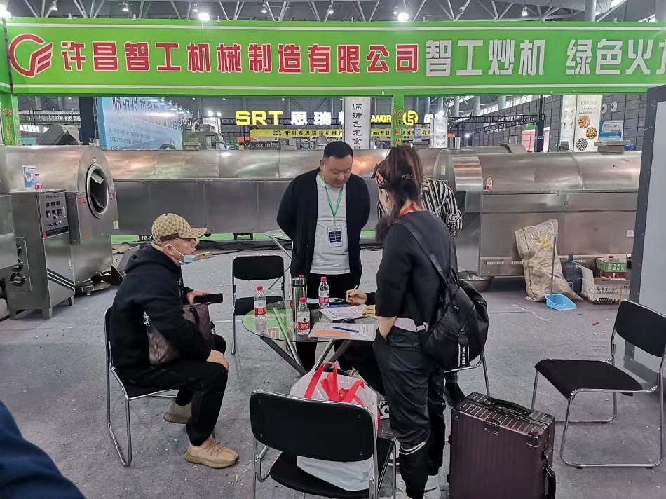 許昌智工
