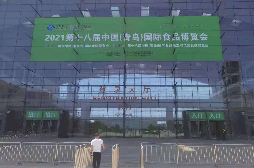 許昌智工
