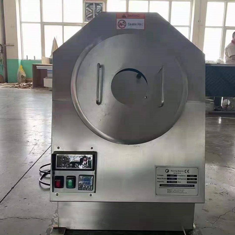 炒貨機(jī)