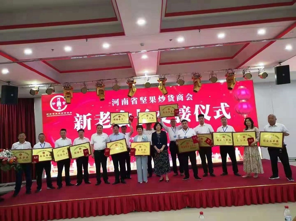 許昌智工機(jī)械制造有限公司