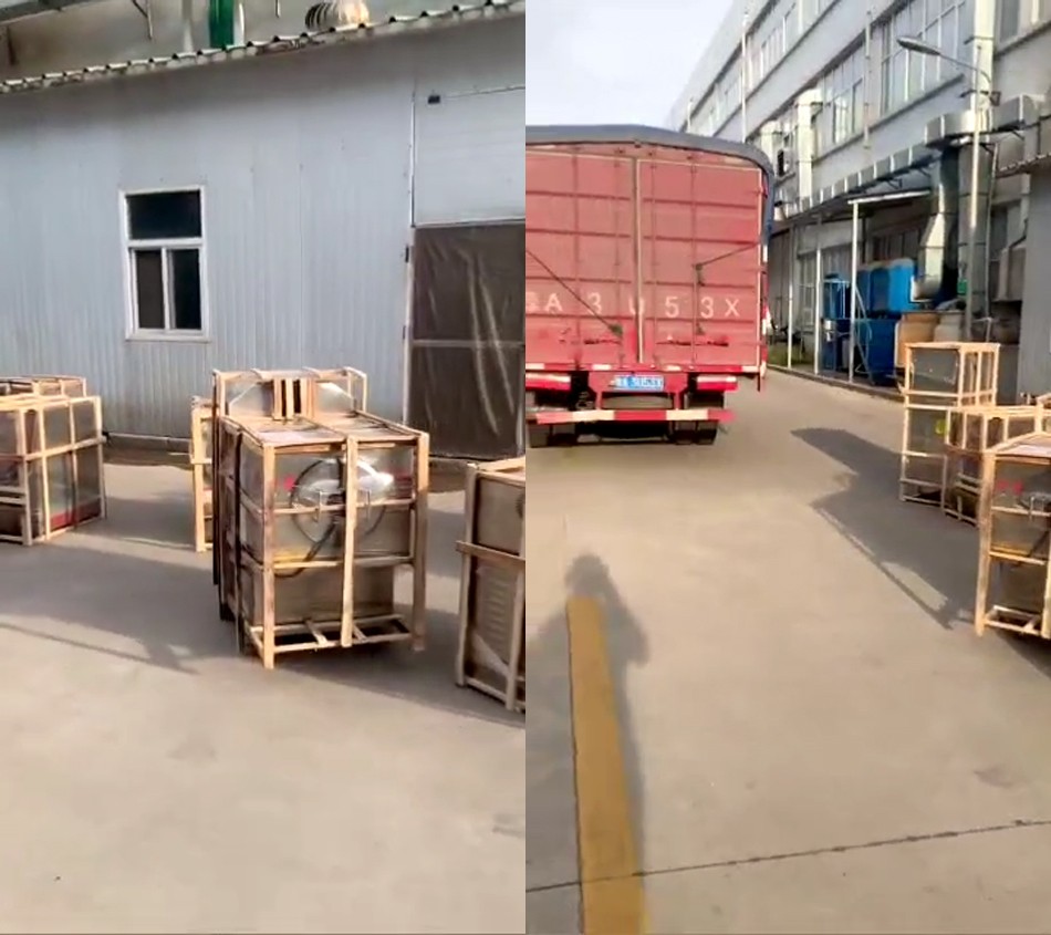 自動(dòng)炒貨機(jī)