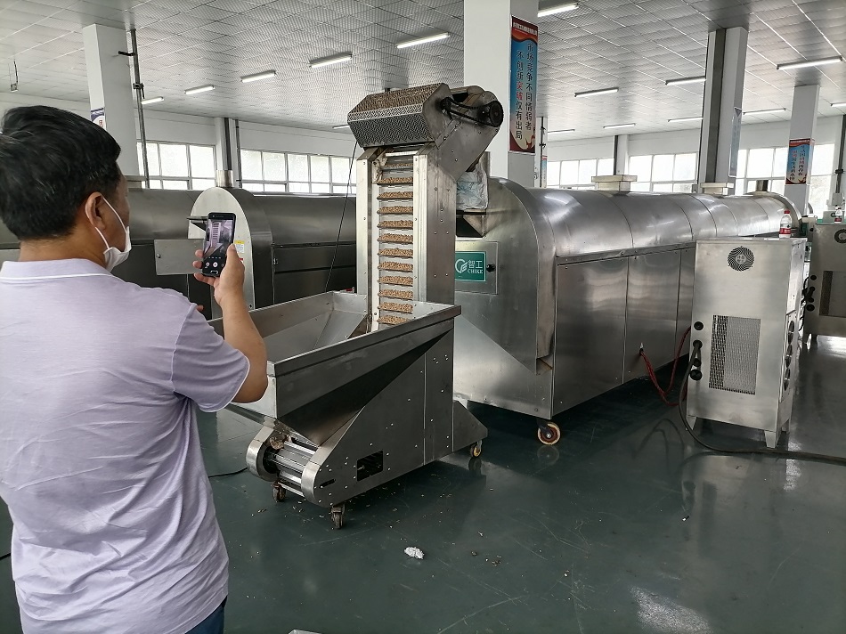 許昌智工電磁炒貨機