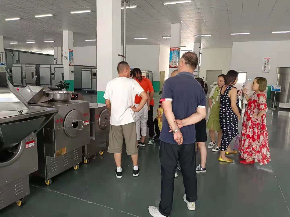 電磁炒貨機