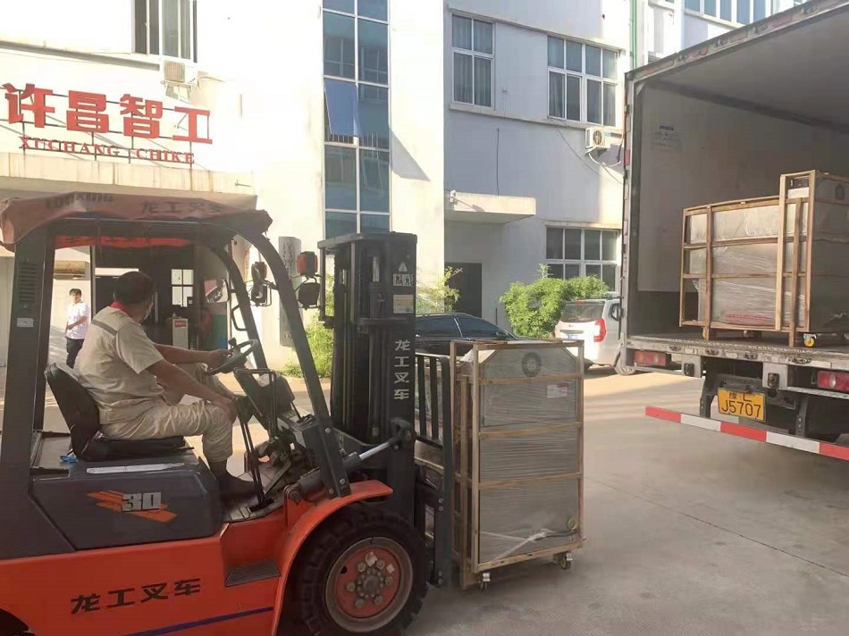 電磁炒貨機