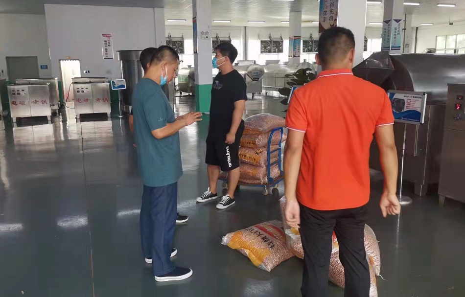 電磁炒貨機