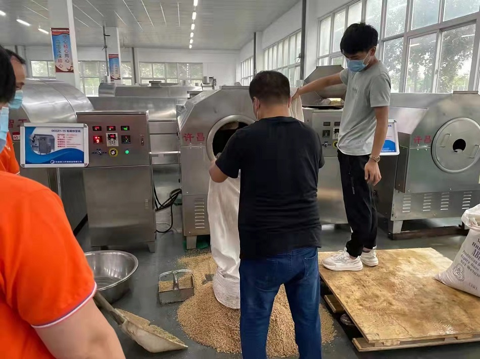 炒貨機(jī)