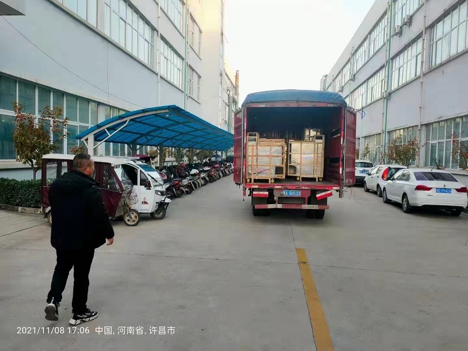 電磁炒貨機 電磁炒貨機