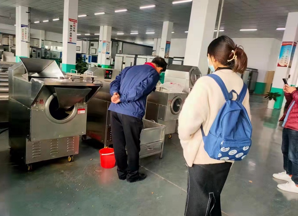 電磁炒板栗機