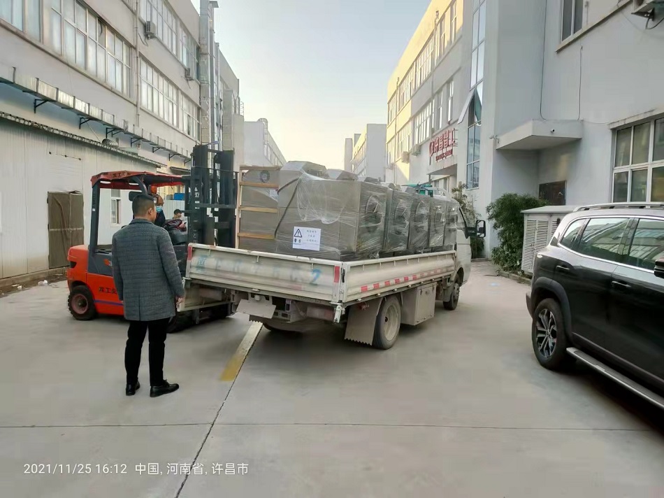 炒貨機(jī)