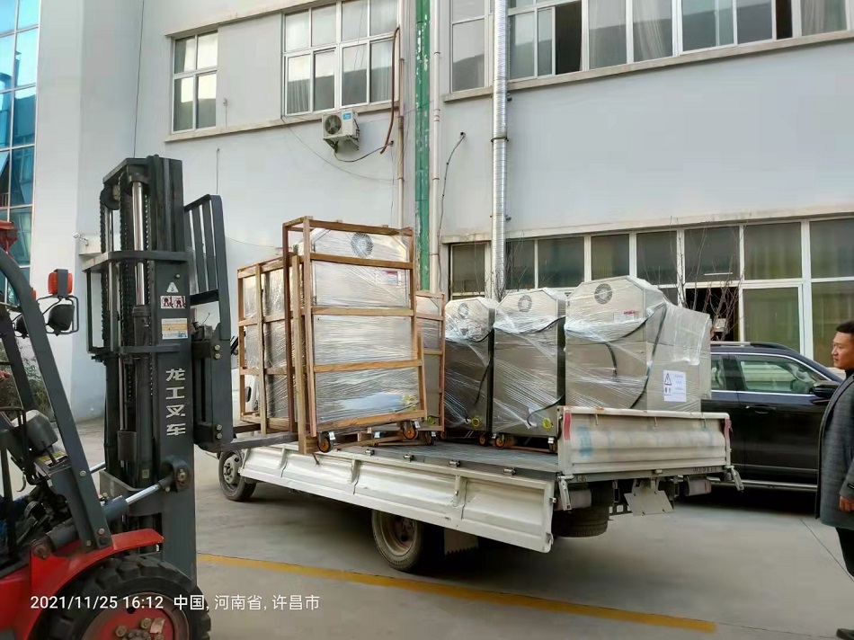 電磁炒貨機(jī)