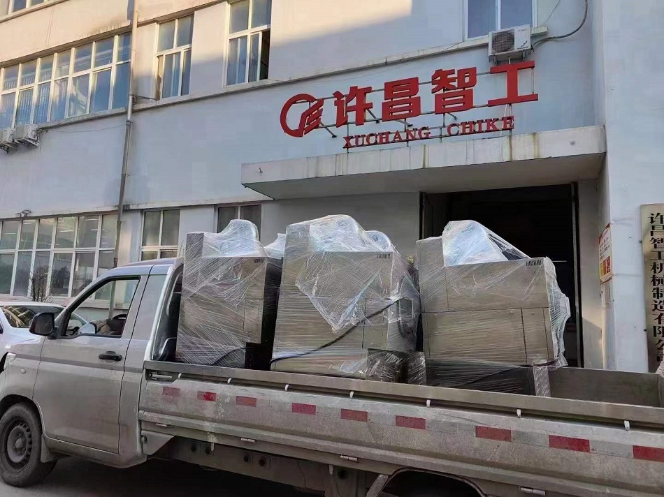 自動(dòng)炒貨機(jī)