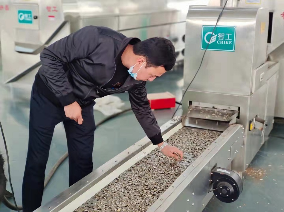 炒貨機(jī)廠家