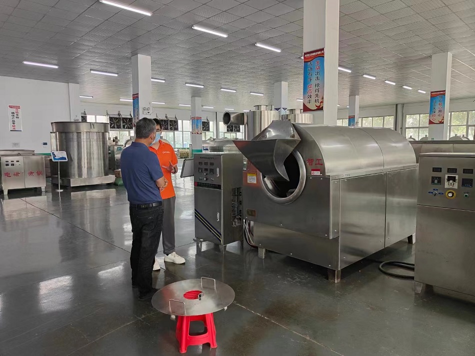 電磁炒貨機(jī)