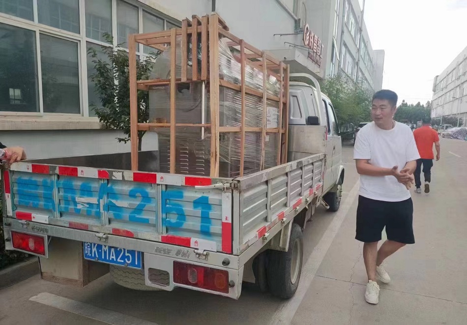 電磁炒貨機(jī)