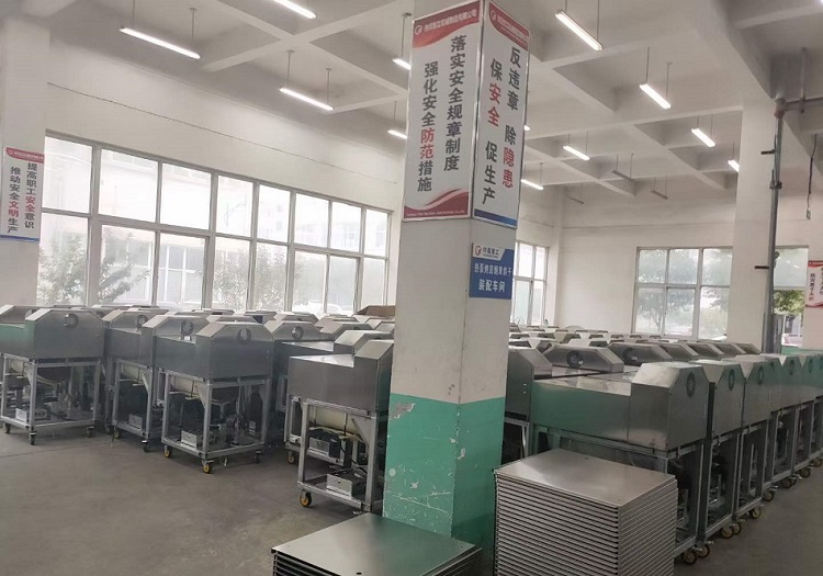 炒貨機
