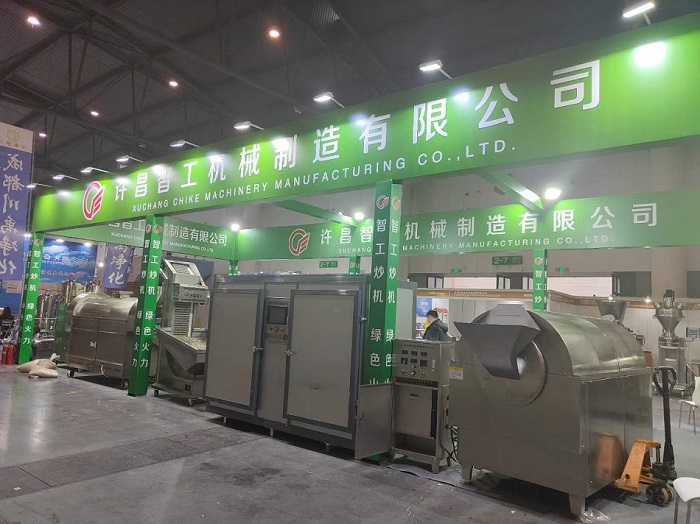 許昌智工電磁炒貨機(jī)