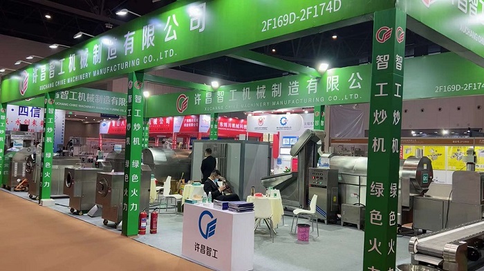 炒貨機(jī)