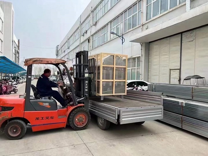 電磁炒貨機(jī)