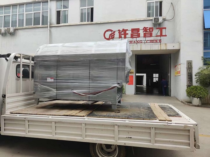 電磁炒鍋