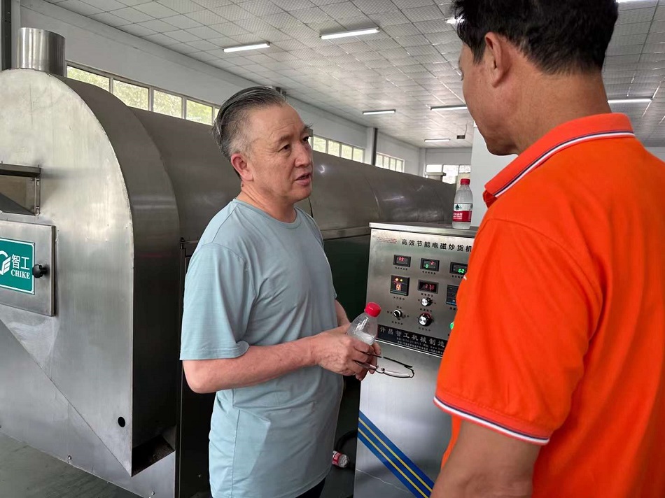 多功能炒貨機