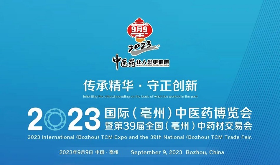 許昌智工