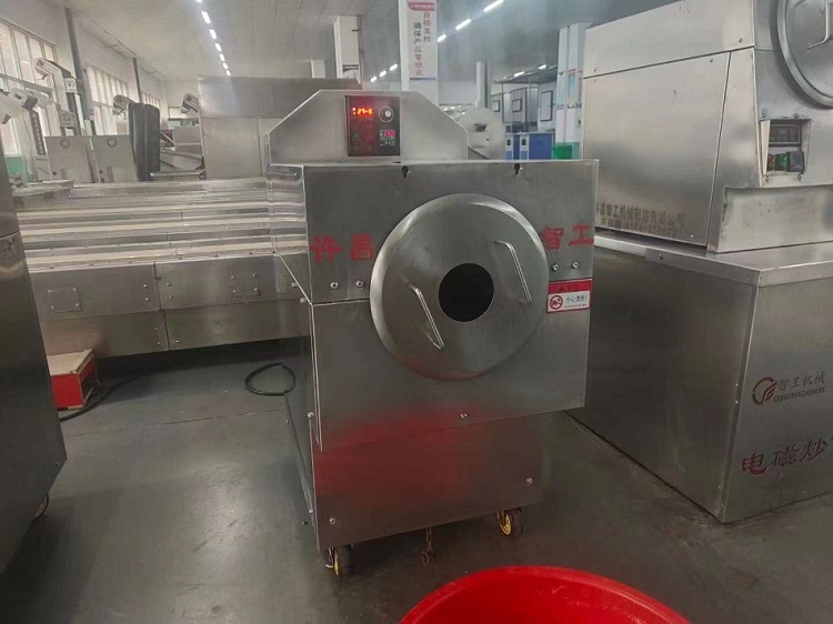 許昌智工小型炒貨機(jī)