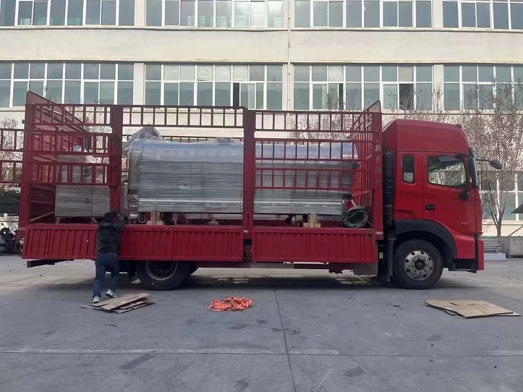 許昌智工電磁炒貨機