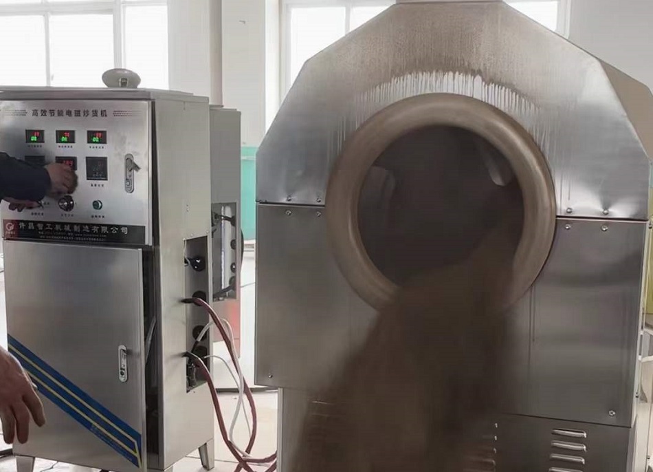炒貨機