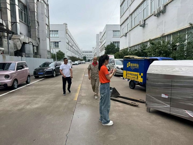 中型電磁炒貨機