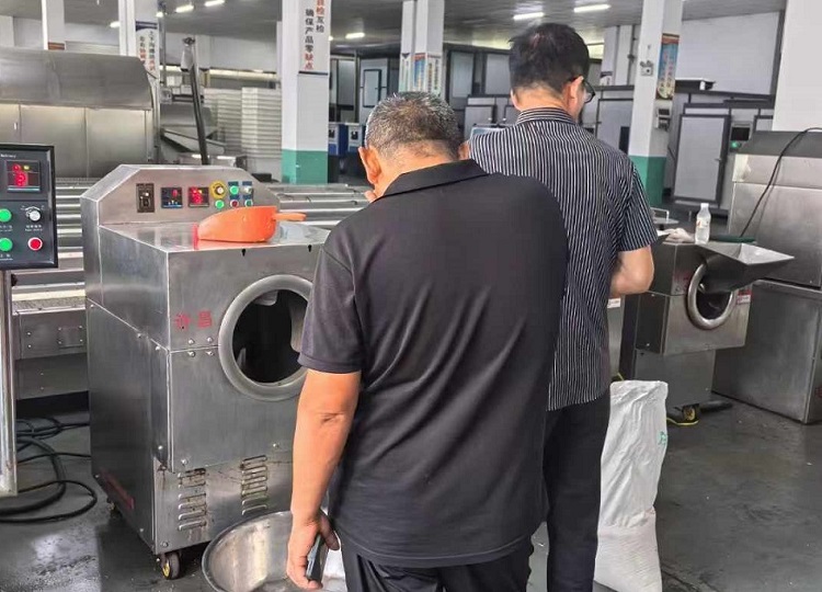 電磁炒貨機