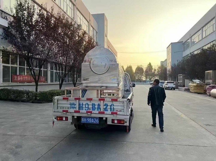 電磁炒貨設備
