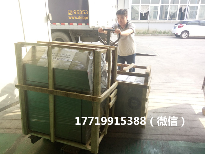 浙江炒貨機客戶山東炒藥機客戶吉林炒瓜子機客戶發(fā)貨