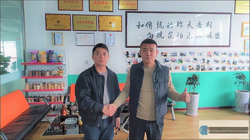 宜昌鄒老板考察訂購玉米豆電磁炒貨機