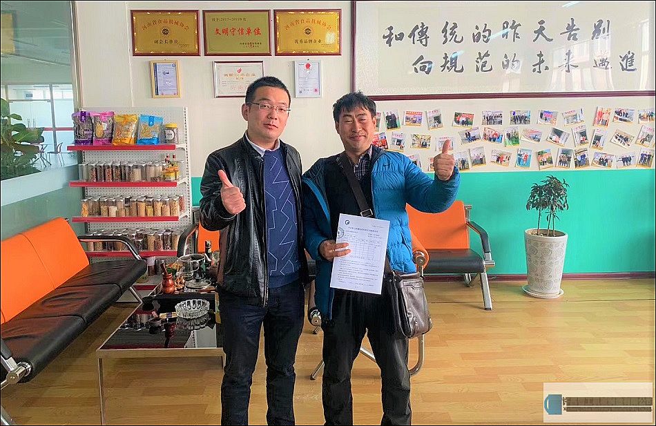 河北客戶試機訂購磨油芝麻炒貨機