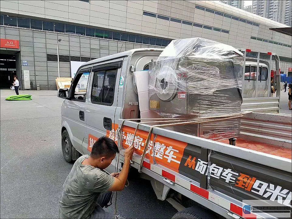 合肥展會(huì)結(jié)束合肥陸總現(xiàn)場(chǎng)提貨電磁炒貨機(jī)一臺(tái)