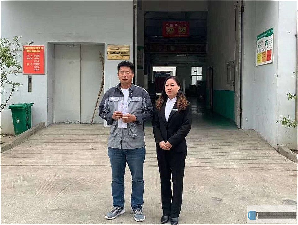 安徽阜陽客戶到廠考察并現(xiàn)場簽訂購機合同