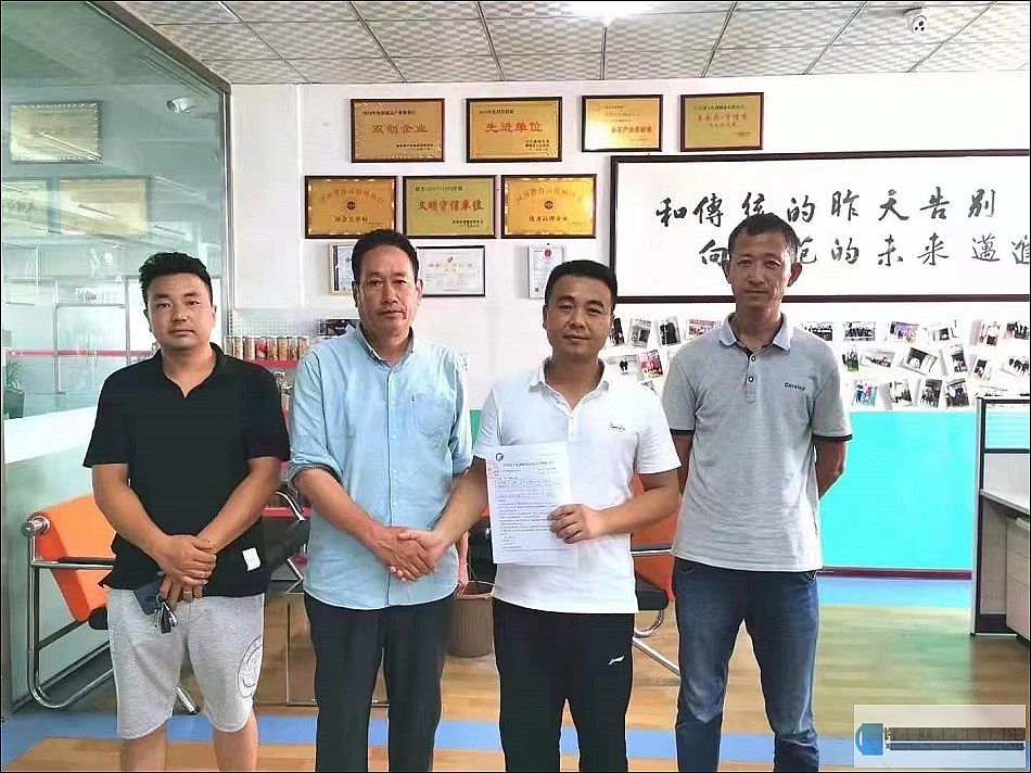河南新鄉(xiāng)客戶訂購許昌智工200斤電磁炒貨機(jī)